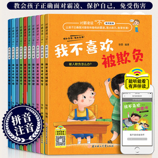 �����膢���L�� ȫ��10�� �Ҳ�ϲ�g����ؓ��ͯ�L��3һ6�׃��@�D��
