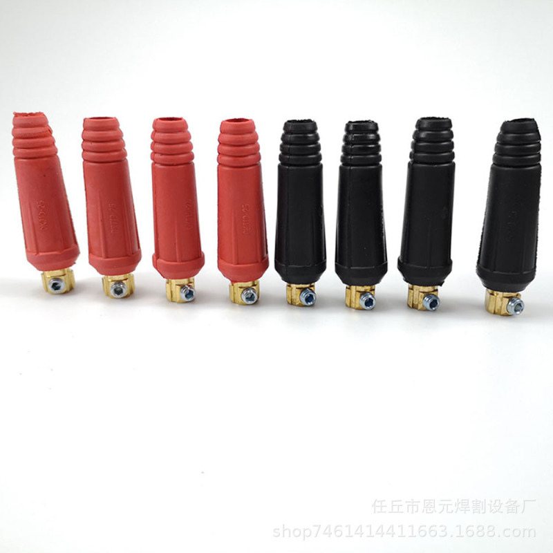 メーカー直販ヨーロッパ式10-25プラグ10-25ソケット電気溶接機コネクタ|undefined