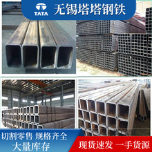 ֹ304 201˿ֹSUS304ֺװιܹ