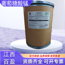 ���������i ʳƷ���V���| �I�B���������������i