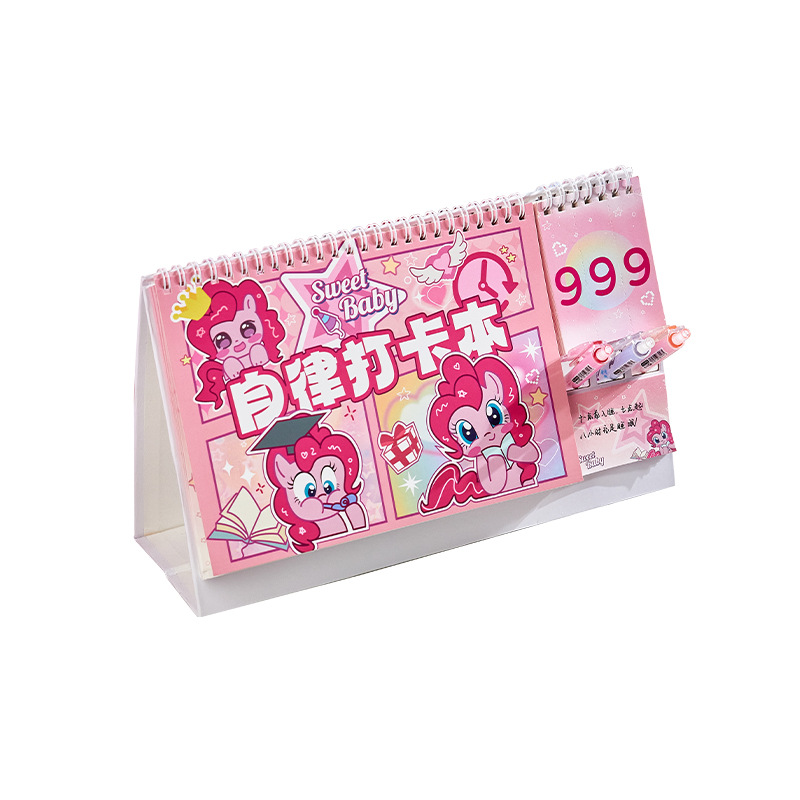 Plan diario multifuncional 2024 calendario semanal de vacaciones de verano estudiantes auto-disciplina punzonador cuaderno lindo