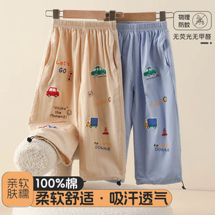 ��ͯ���޷���ѝ�ļ��¿���Сͯ��ͨţ��ѝ���Kѝ�ڃ�ͯ���e���bѝ