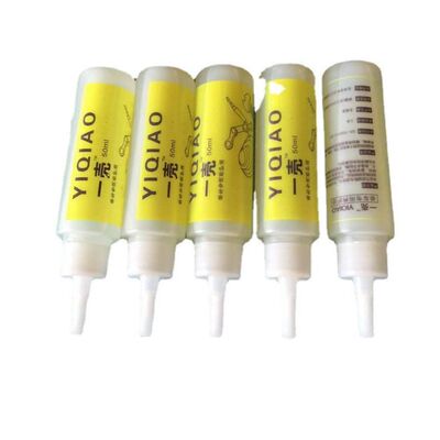 批發自行車鏈條油山地車機油防塵保養防鏽潤滑鏈條油機油 刹車油