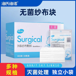 ���Ϻ��Z�t���������ϟo��һ���Ԃ��ڰ���Ó֬���t����Ƽ����KƬ
