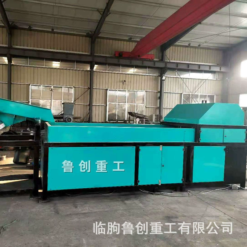 Шаньдун luchuang нержавеющей стали сортировки и восстановления оборудования Baigang цветных металлов сортировочная машина Транспортируя сортировочное оборудование