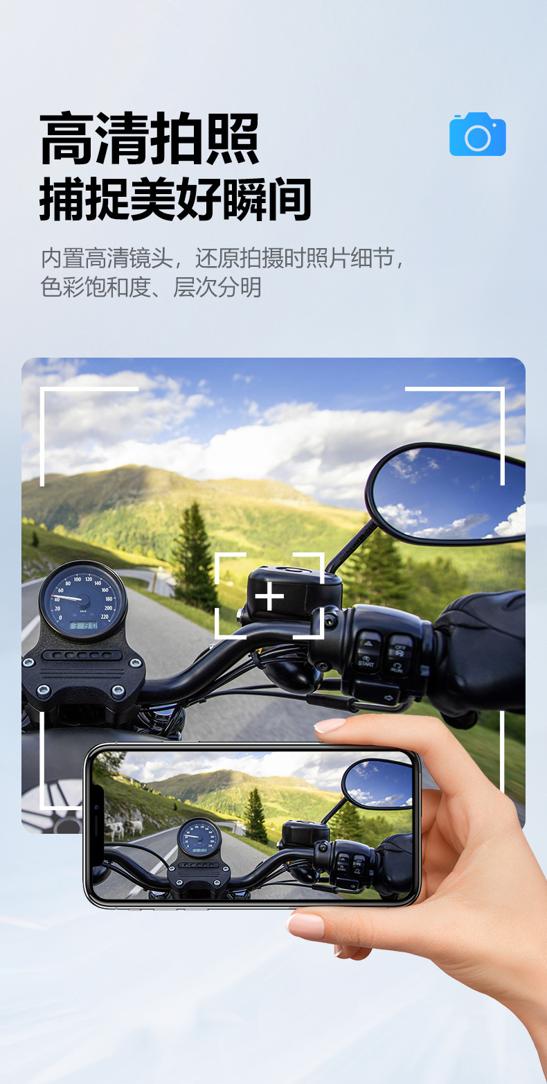 Q28-2X Helmet Bluetooth Headset Motorcycle Helmet Intercom Driving Recorder Video Motorcycle Intercom