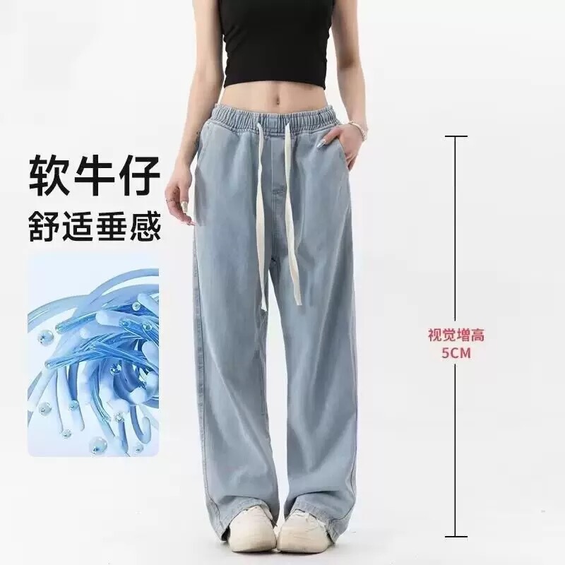 New elastic jeans men and women new elastic jeans men and women new elastic jeans men and women thin