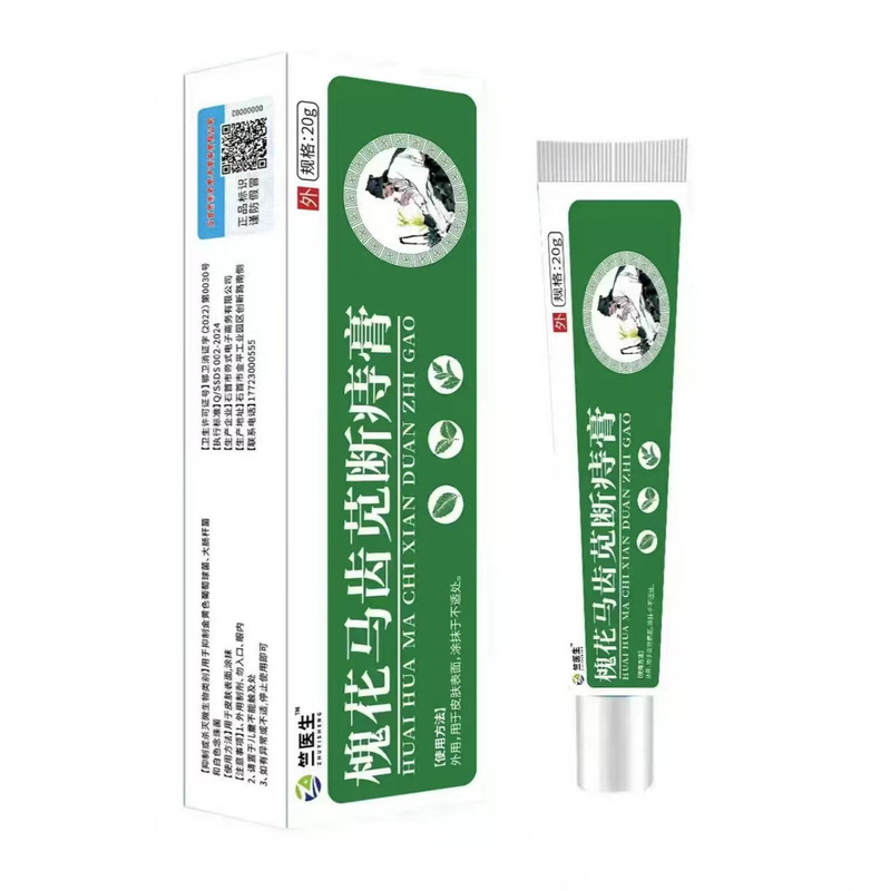 Hawthorn Flower and Purslane Hemorrhoid Ointment to Reduce Flesh Growths, Relieve Anal Itching, Swelling, and Pain. Hemorrhoid Ointment Available for Dropshipping on Douyin and Kuaishou Hawthorn Flower and Purslane Hemorrhoid Ointment to Reduce Flesh Growths, Relieve Anal Itching, Swelling, and Pain. Hemorrhoid Ointment Available for Dropshipping on Douyin and Kuaishou