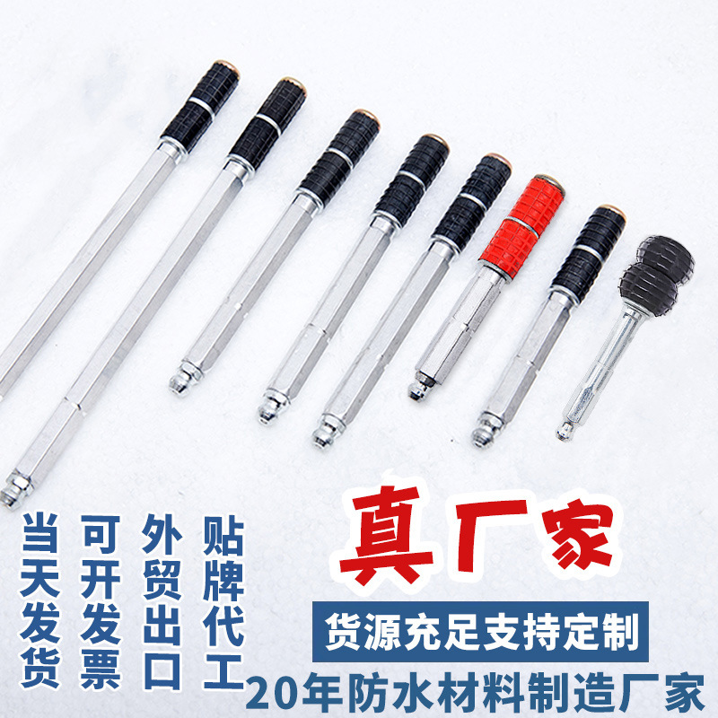然和高压注浆止水针头堵漏钉防水补漏铝制A10B10C8止水钉防水堵漏
