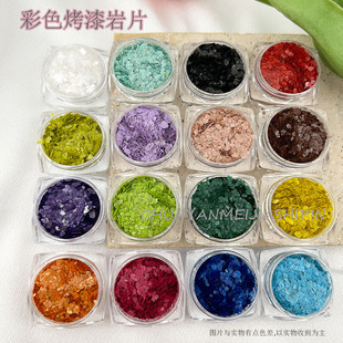 ��ϵ�W�t�����ɫ������Ƭ�V����Ƭ�����Ʒdiy�����ز�������