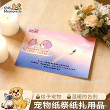 �ی��x���o������（����Ʒ���X������켈����Ʒ�����^��β��