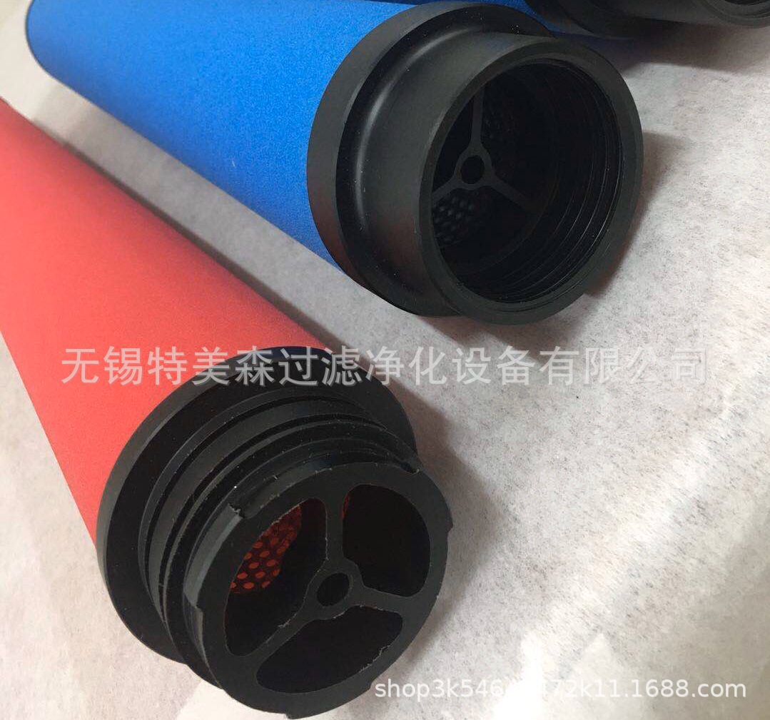 嘉隆JL-TF2-6UH JL-F-003C-005 冷干机管道过滤器精密滤芯