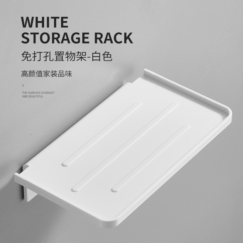 Dispensador de Papel Higiénico en Rollo de Pared de Plástico, Impermeable y Sin Perforación, para Baño