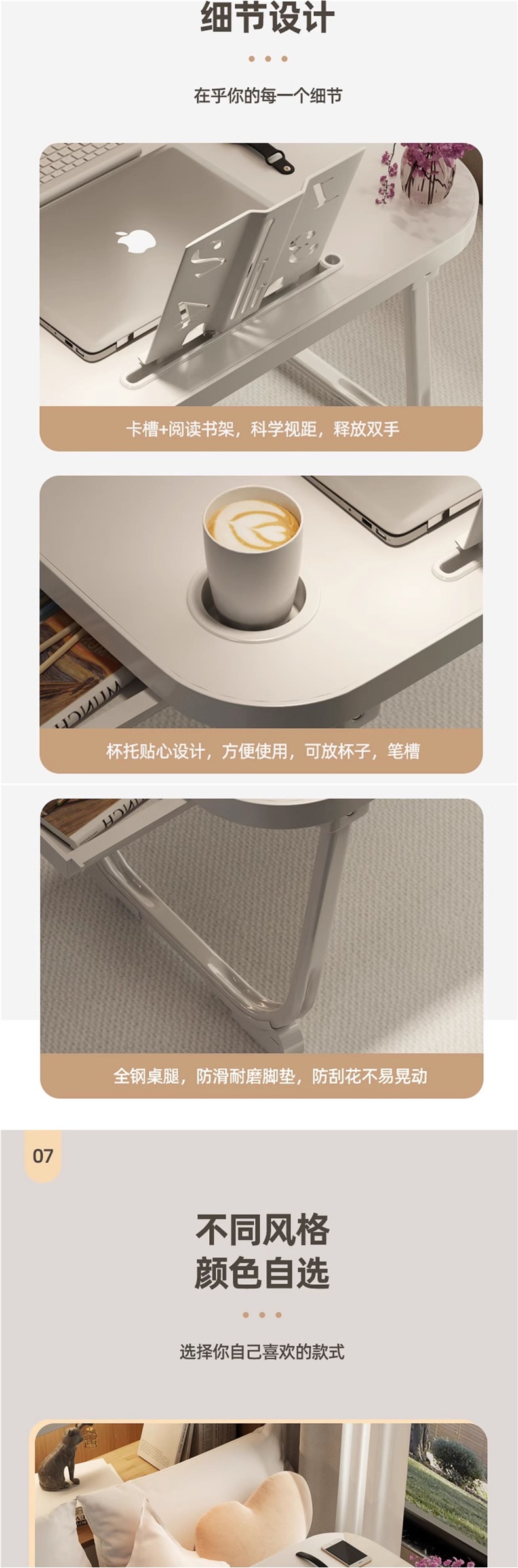 Car Small Table for Eating, Dining Table, Laptop Table for Homework, Multi-Functional Folding Study Table