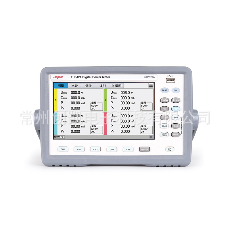 同惠TL3300 TL3301 TH3311 TH3421多通道数字功率计谐波检测