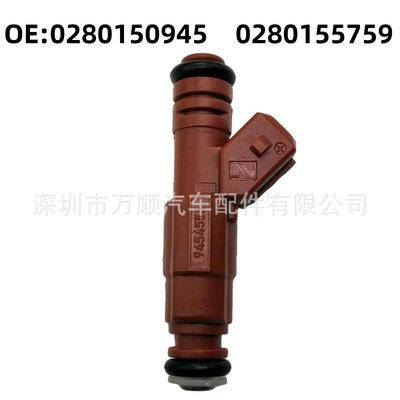 Injector 0280150945 suitable for Volvo 0280155759 fuel injector