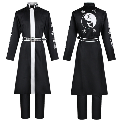 Tokyo Manji Gang Avenger: Tendou General Black Kawaguchi Isana Cosplay Costume – Gray Valley Ryutan Cosplay Set