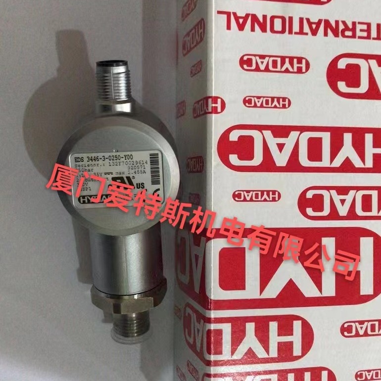 HYDAC贺德克压力传感器EDS 3448-5-0100-000含5芯通讯线现货