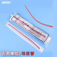 ���P��һ���Ԍ�����t�Ü���������b���z�o����Ů�����܆�ǻ