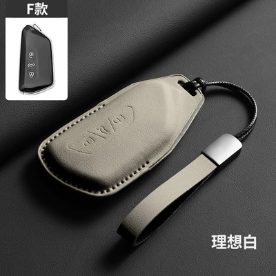 Cover Id4 Crozz X | Car key bag - f-type-ideal-white-leather-cord