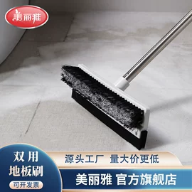 拖把、拖布桶;抹布、百洁布;垃圾袋