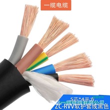 ZC- RVV�����o�׾� �~�zܛ�o�׾��~оܛ늾��O���Դ�� 5о*4ƽ��