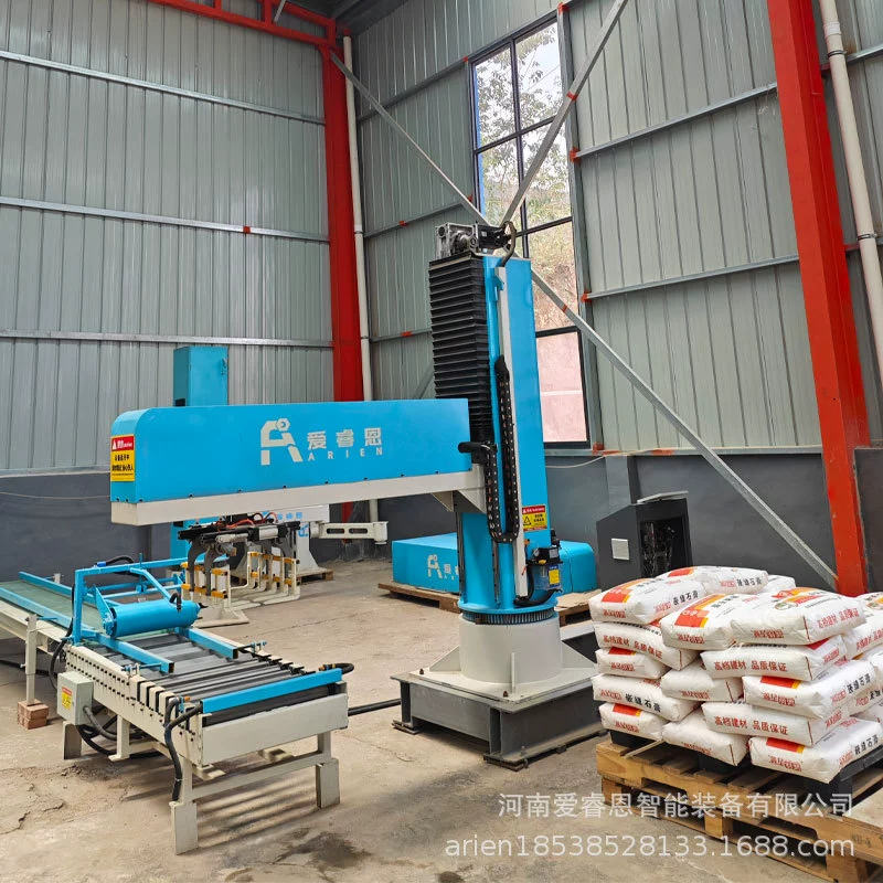 Машина для паллетирования Airuoen с автоматической загрузкой и паллетированием мешков с удобрениями, механический манипулятор, может быть изготовлен на заказ от производителя.