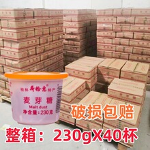 ������ѿ�ǝ{����230gX40�����������ϡ���y�u�⿾����ɫ�決