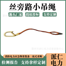 ��·��|�����K�Q�z��·С���K���^�ی������o�K�������B���^���K