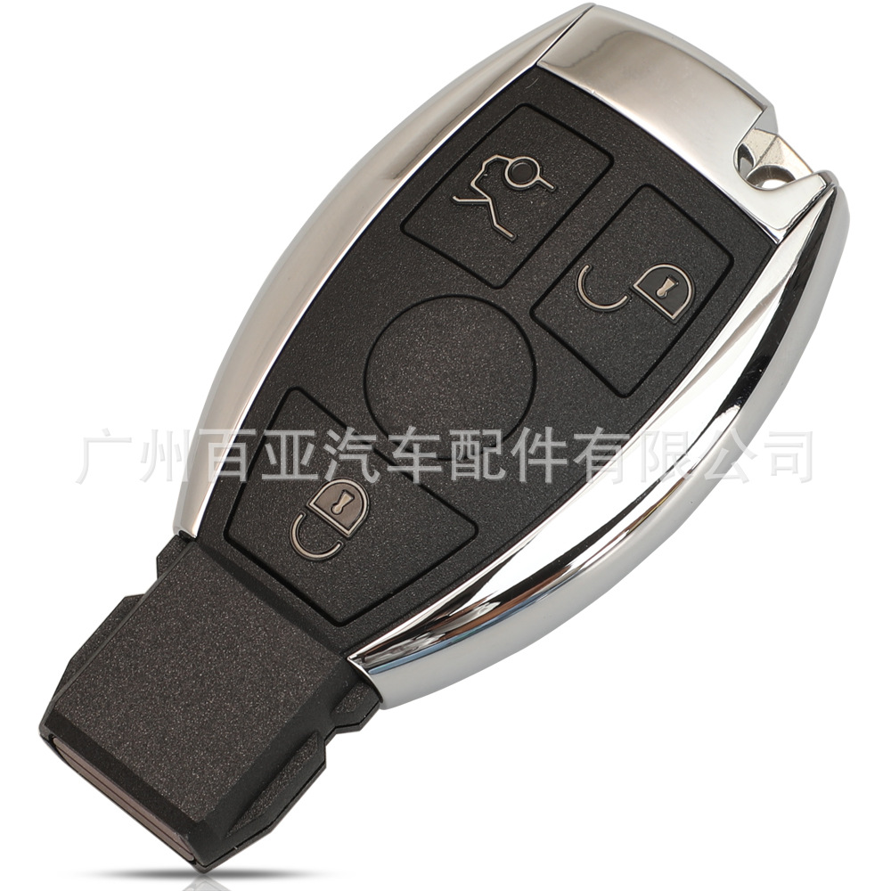 Suitable for 2-key 3-key 4-key Mercedes-benz BGA Remote Control Car Key Shell Replacement Shell Single Battery Holder