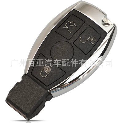 3-key 4-key Mercedes-benz BGA Remote: Car Keys