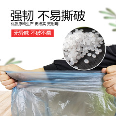 Thickened Large Size Wholesale Disposable Household Handheld Flat Mouth Economical Black Small Plastic Bags