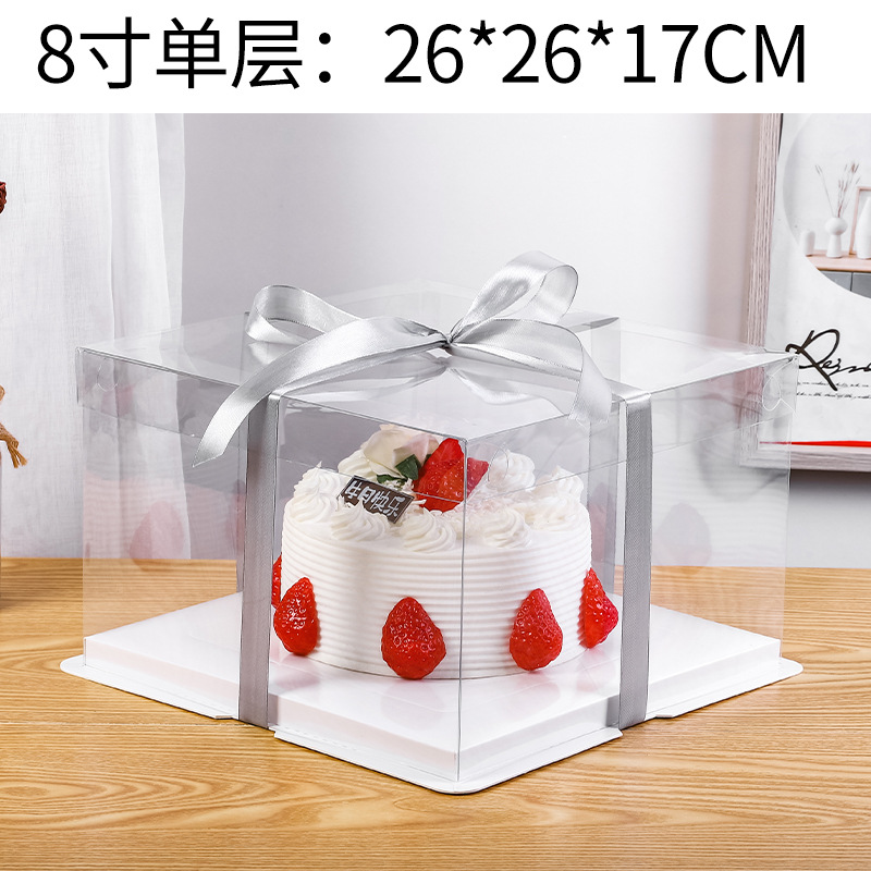Caja de caja de pastel de cumpleaños totalmente transparente 4 4 6 6 6 pulgadas 8 caja de embalaje de pastel de altura de doble capa única 10 10 12