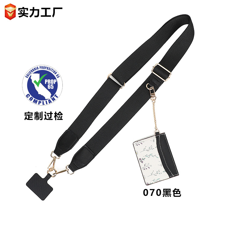 Nuevo producto Macron color flor simple pequeño bolso de tarjeta ins femenino transfronterizo ultrafino bolso colgante bolso de tarjeta superior femenino