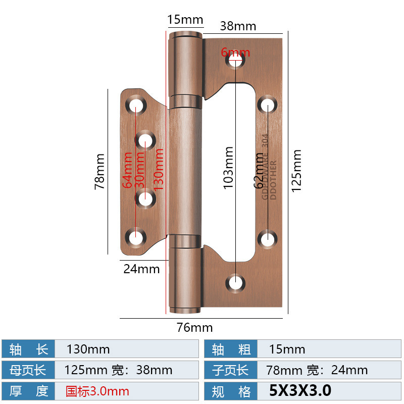 ステンレス製ダブルヒンジ サイレントベアリング 4inch 5inch ルームドア 木製ドア 無料開閉ヒンジ リーフレット折りたたみヒンジ|undefined