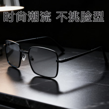 爆款金属折叠太阳镜男达人直播代发时尚高级感防晒防辐射墨镜女