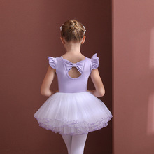 儿童舞蹈服纯棉紫色夏季无袖女童练功服幼儿芭蕾舞裙艺考中国舞衣
