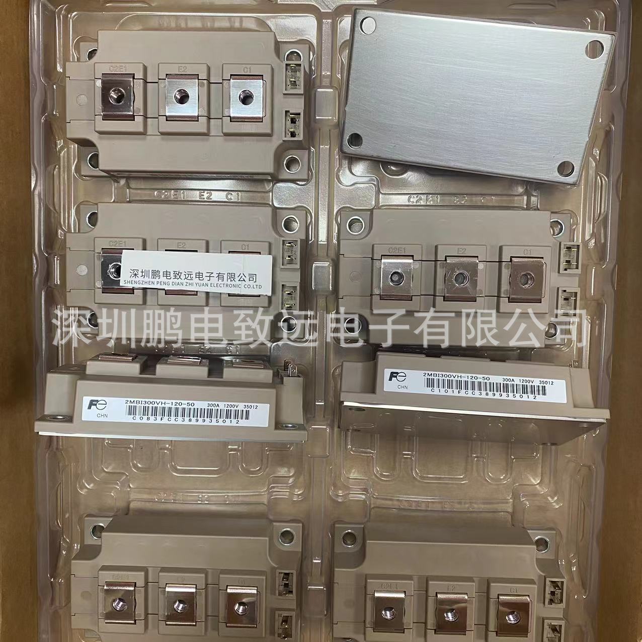 2MBI300VH-120电源IGBT逆变模块300A 1200V模块电源专用IGBT模块