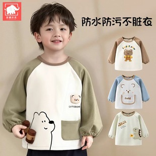 �����������냺��ˮ��������L���ﶬ��ͯ��ȹ�׃��@�o����