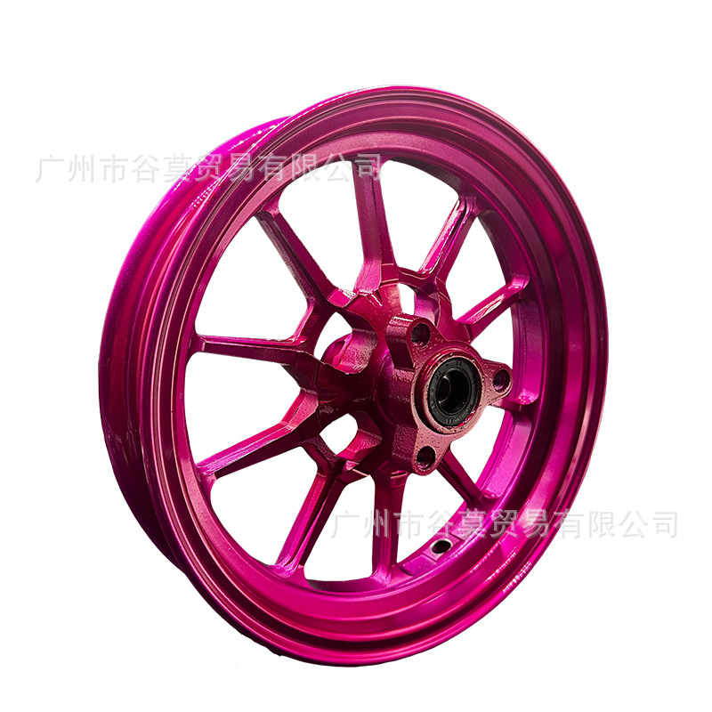 Linhai Kuki 10inch Front and Rear Wheel Hubs for Fuxi Qiaohe Guihuo 100Cc Lingying 100 Steel Rim Motorcycle