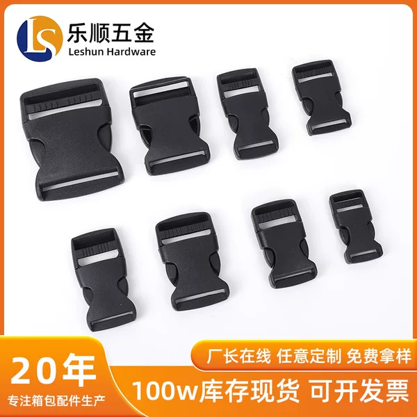 Manufacturer's In-Stock Plastic Buckle 1-5cm Backpack Waist Bag Buckle Multifunctional Clasp Luggage Suitcase Adjustable Buckle