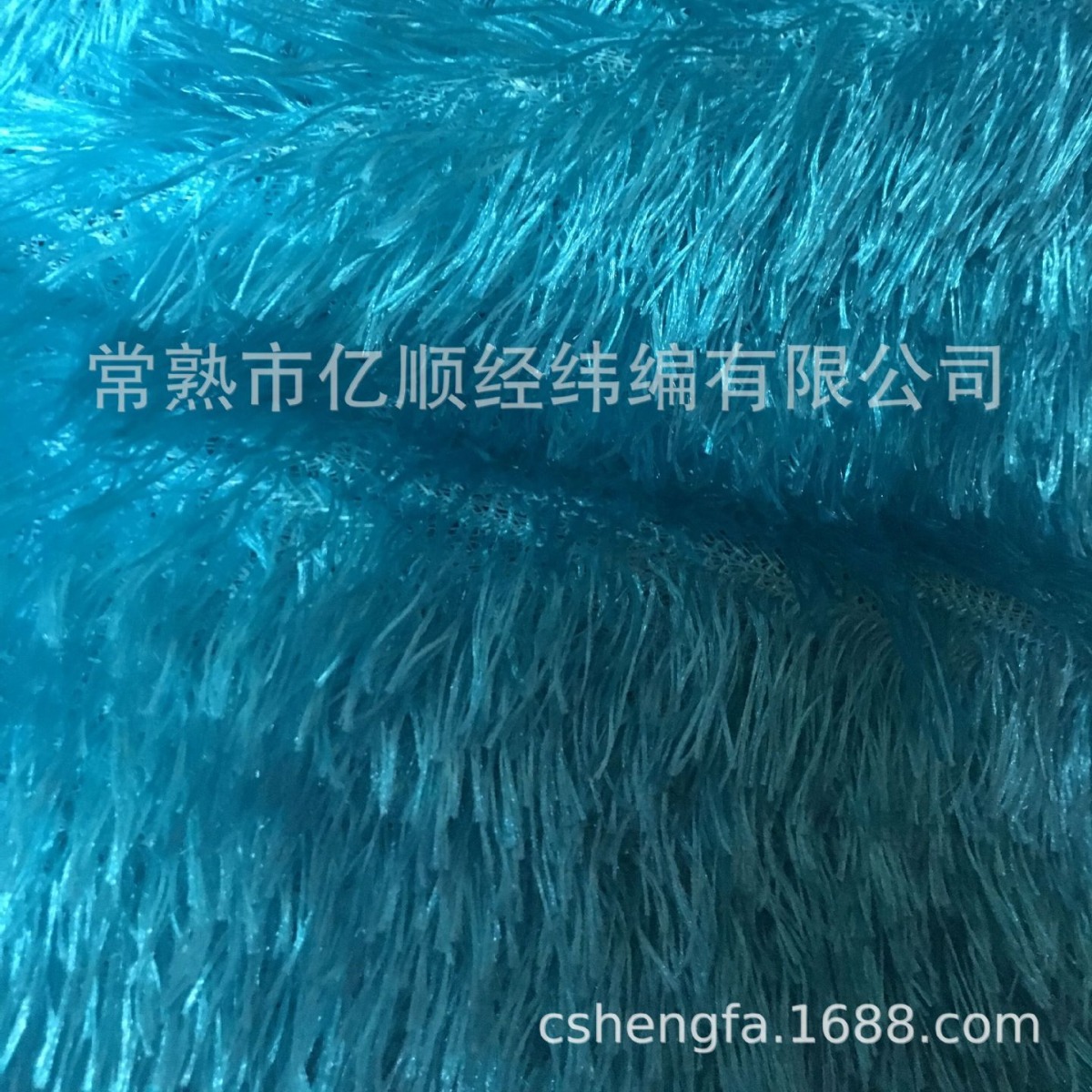 【值得购买】供应包装布直毛绒 ， 150D/72F  口碑好  销量大