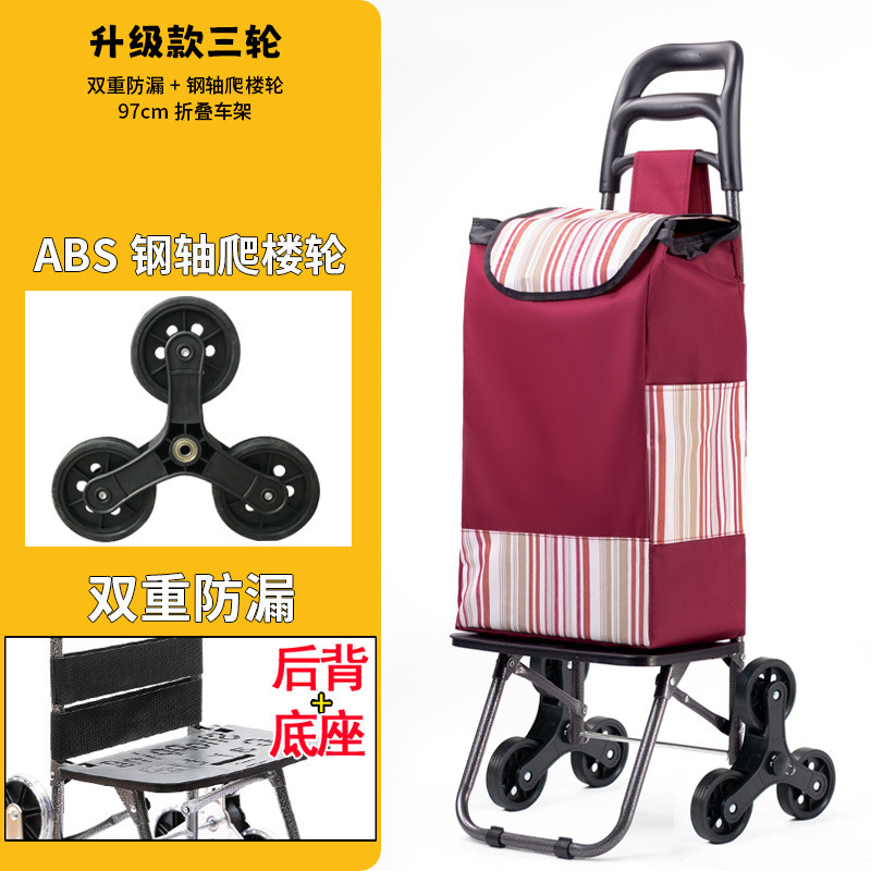 Carrito de compras de escaleras pequeño carro de tracción plegable varilla de tracción pequeño carro de tracción de mano de ancianos pequeño remolque doméstico portátil