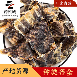 �I����ș�����l ���x�Ƀ��o�s�|�oѬ�� Դ�^���S ����r��
