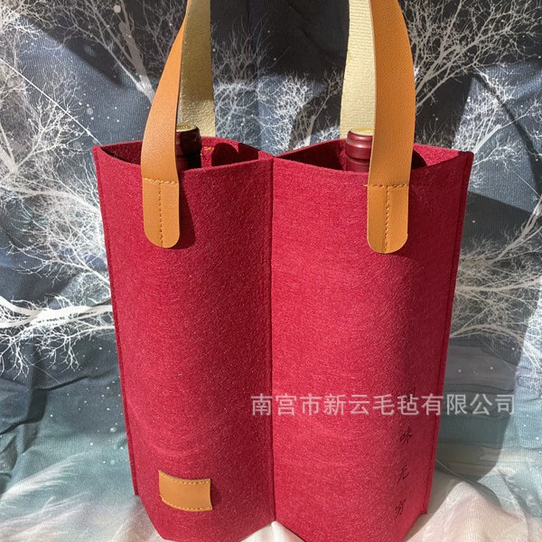 Сумка для красного вина через границу, подарочная сумка для вина, высококачественная одинарная или двойная опция, настраиваемый размер, цвет и логотип