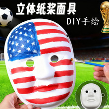 ����߿�g�����{�հ����L�����籭�׃��@�̾߮����wDIY���LĘ�V