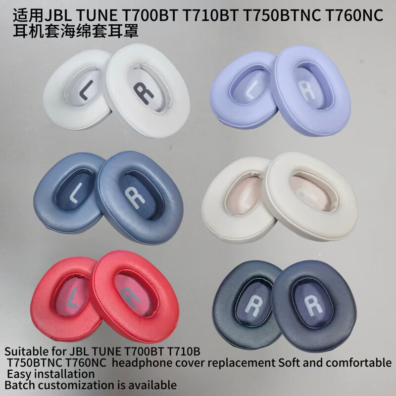 For JBL Tune T700BT T 710 720 T750BTNC T760NC headphone set earmuff head beam pad