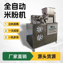 С���׾��C�����rե�׷ۙC�๦��������l�ӹ��O�����ܻ��ò���