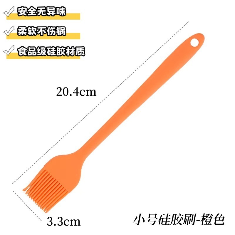家庭用高温耐性オイルブラシキッチンパンケーキ食品グレードのシリコーンオイルブラシベーキングバーベキューブラシ非脱落ブラシソース|undefined