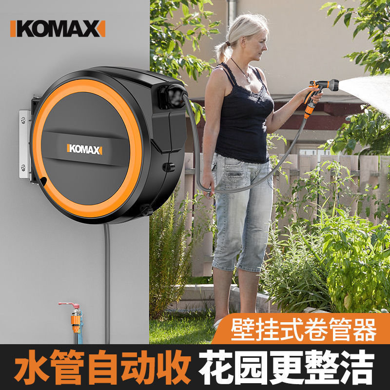 自动伸缩回收卷管器洗车水枪水管收纳架绕管喷头高压水鼓刷车通用